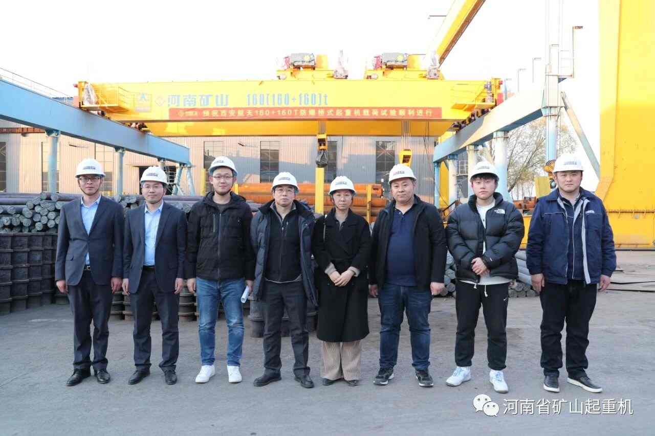 Explosion-proof bridge crane for lifting large aerospace equipment