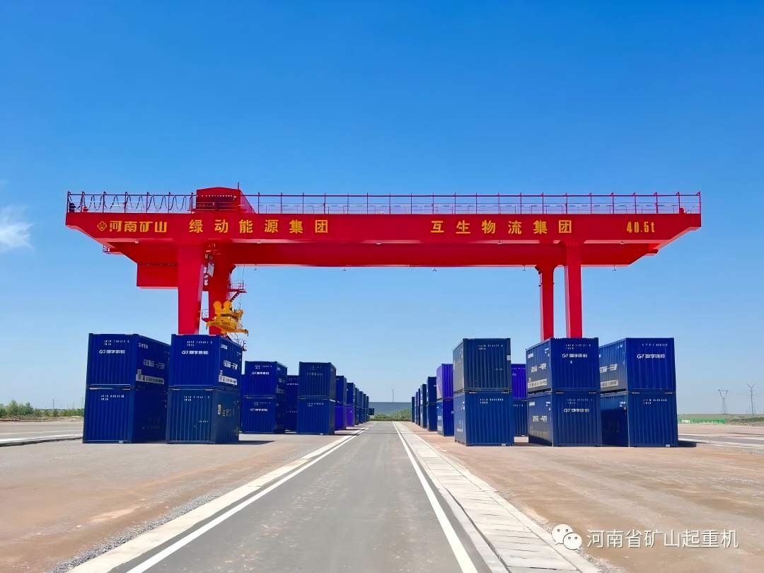 Rail-Mounted Gantry Crane for Railway Port