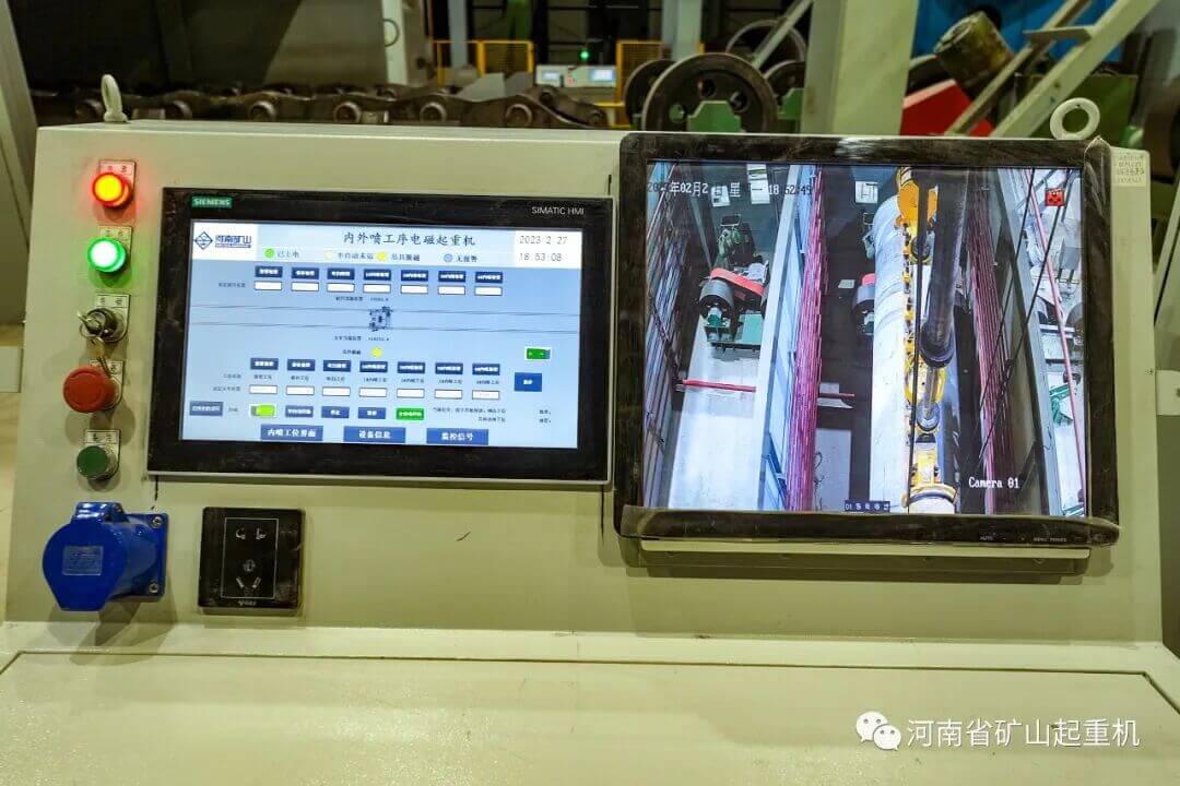electromagnet crane manufactured by Henan Mine Crane