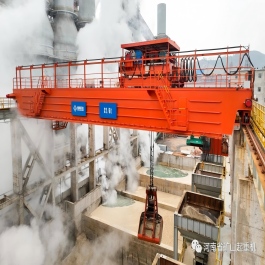 32t Intelligent Grab Crane at Guangxi Chiji Steel Project