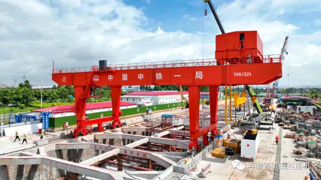 Metro Muck Handling Gantry Crane Manufactured by Henan Mine Crane
