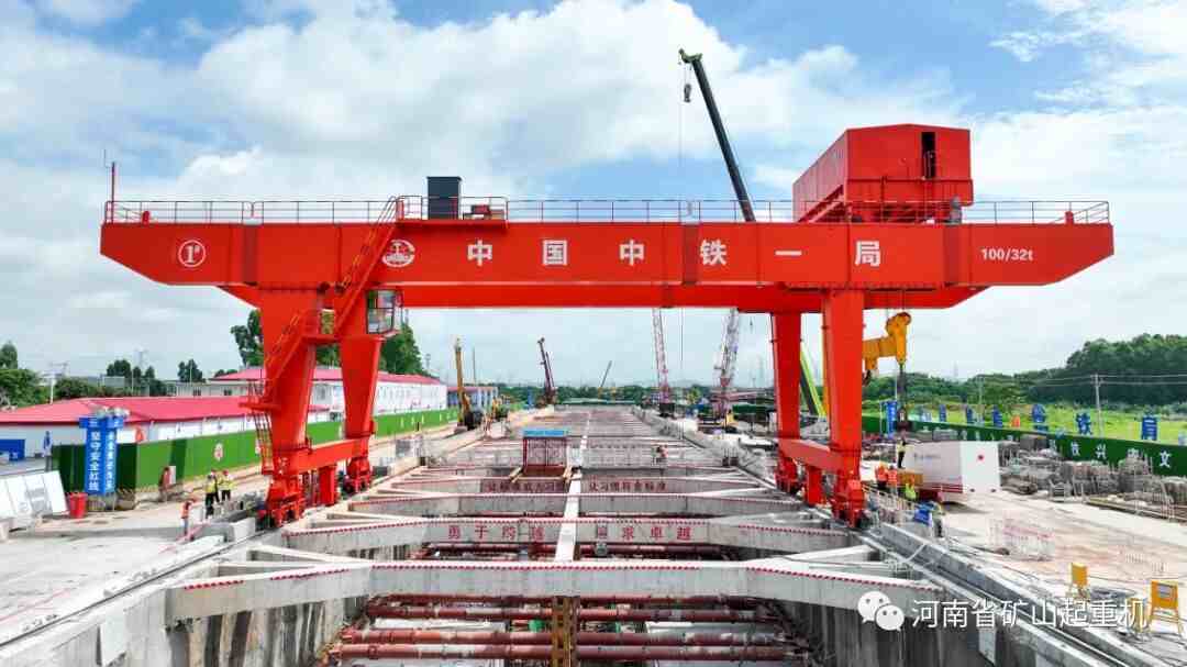 Muck Handling Crane for Metro Manufactured by Henan Mine Crane