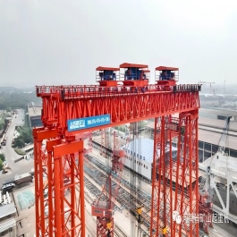 Henan Mine Crane 700-ton gantry crane supporting Zhangjinggao Yangtze River Bridge construction