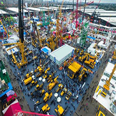 Bauma China 2016 exhibition picture