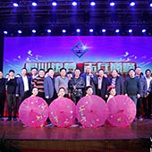 Henan Mine Crane New Year Party 2016